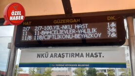 1000090473