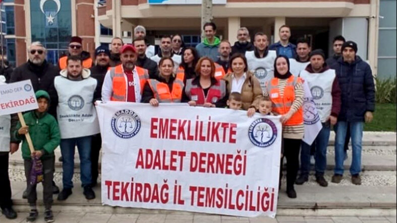 emadder